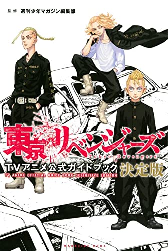 本日発売の新刊漫画・コミックス一覧【発売日：2022年1月17日】