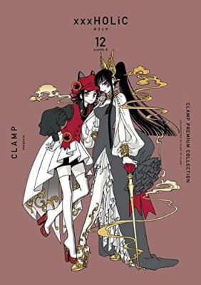 CLAMP PREMIUM COLLECTION ×××HOLiC(12)