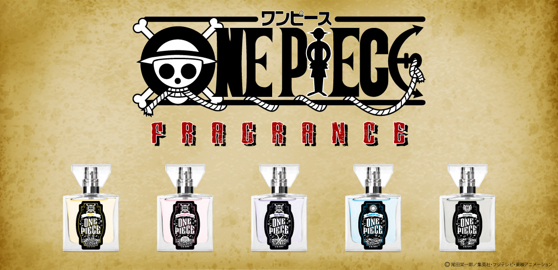 「ONE PIECE」キャラフレグランス第3弾！クロコダイルは不穏な気配に翻弄される香水