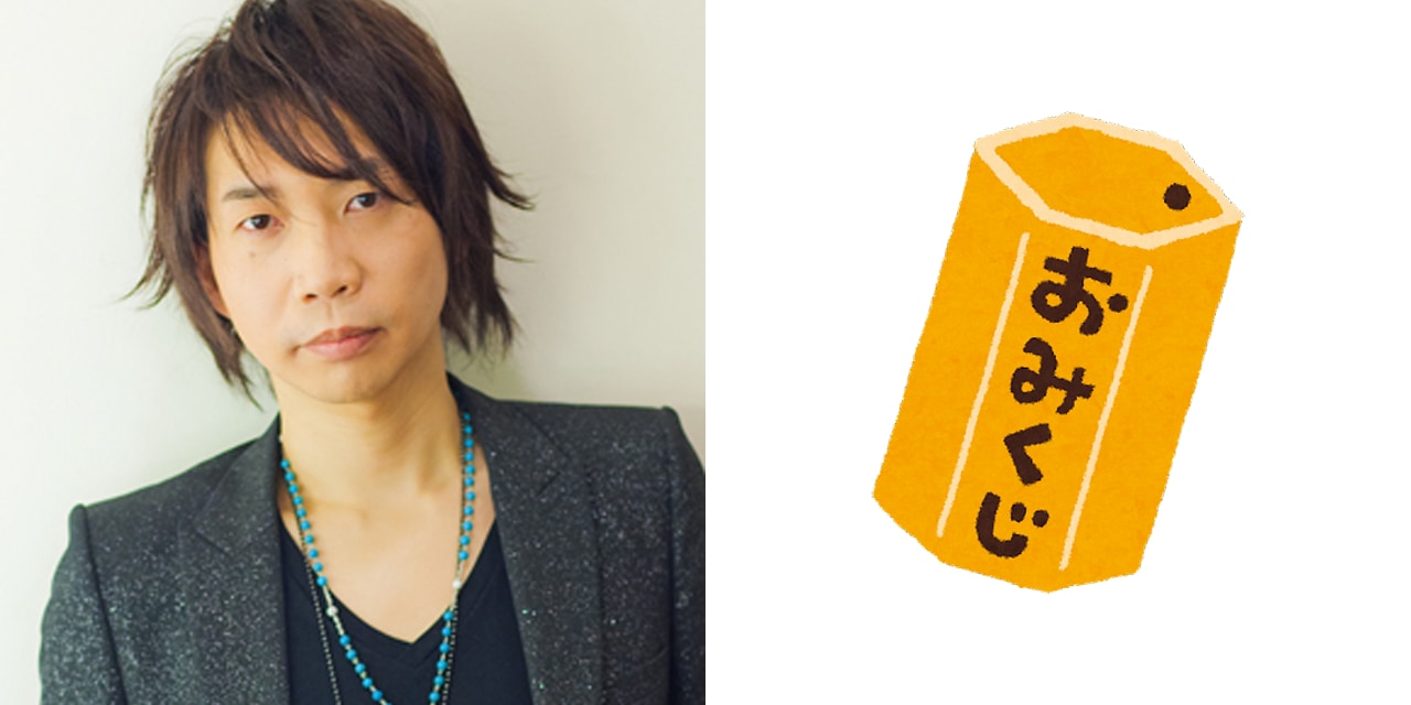 諏訪部順一さん、今年は最強！？「2022年は諏訪部をキャスティングしておくと幸多いですよ」