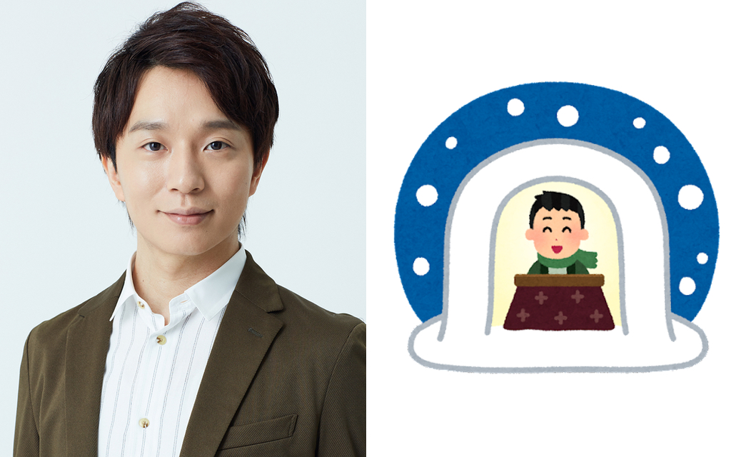 「あんスタ」声優・中澤まさともさんが雪で作った超大作とは？「東京で作っちゃうなんて！」