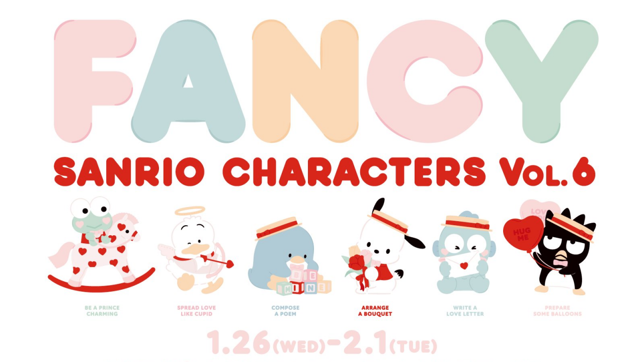 「サンリオ×伊勢丹新宿店」第6弾は「はぴだんぶい」のバレンタイン！ハンギョドンとの撮影会も