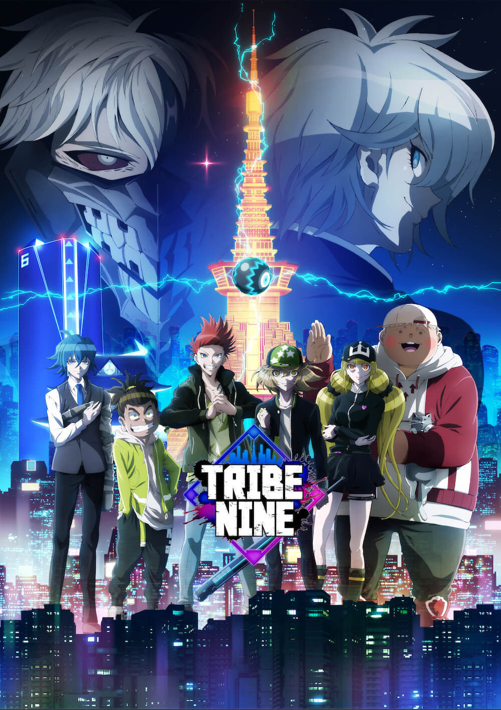 「TRIBE NINE」