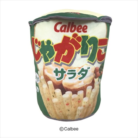 「ヴィレヴァン駄菓子店」カルビーじゃがりこクッションサラダ