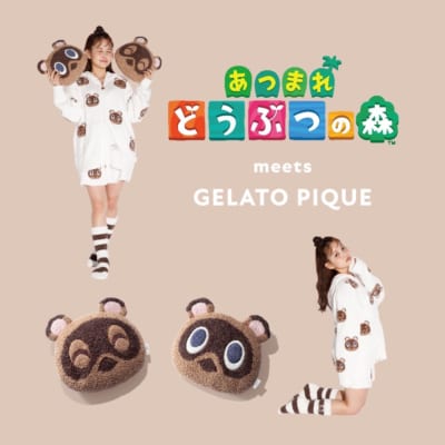 「あつまれ どうぶつの森 meets GELATO PIQUE」