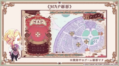 オトメイト「ラディアンテイル」MAP画面