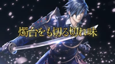 「刀剣乱舞無双」燭台切光忠