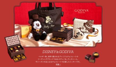 「ディズニー×GODIVA」