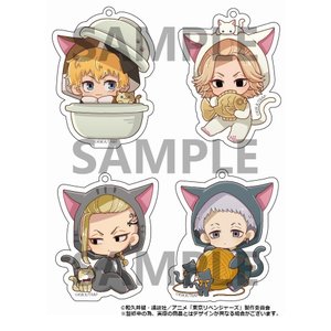 「東リベ」ねこの日Ver.グッズ
『東京リベンジャーズ』ねこの日Ver.アクリルキーホルダーBOX（A） ※BOX販売 グッズ