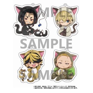 「東リベ」ねこの日Ver.グッズ
『東京リベンジャーズ』ねこの日Ver.アクリルキーホルダーBOX（B） ※BOX販売 グッズ