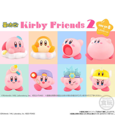 「星のカービィ Kirby Friends 2」