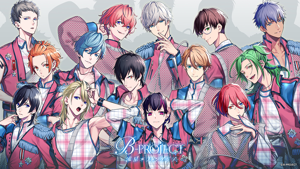 「B-PROJECT 流星＊ファンタジア」スマホ版が本日2月10日(木)に発売！記念セールが開始