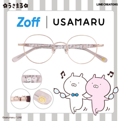 「Zoff×うさまる」