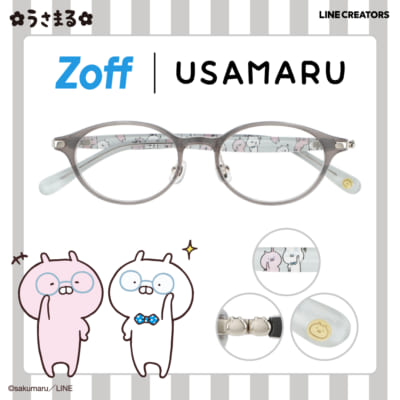 「Zoff×うさまる」