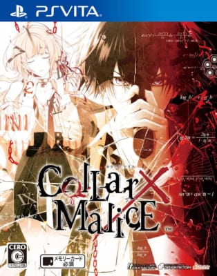 Collar×Malice - PS Vita