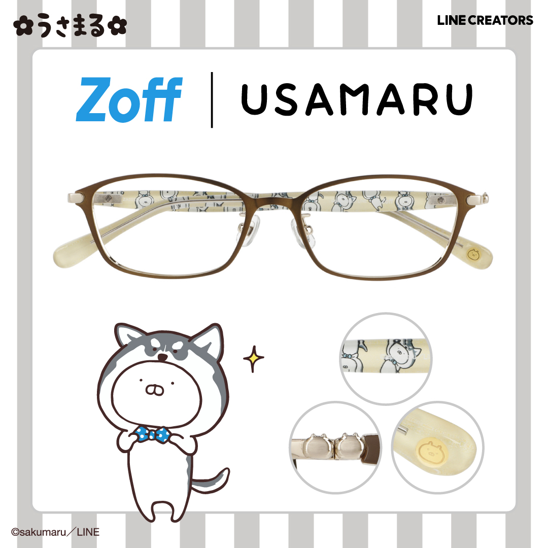 「Zoff×うさまる」