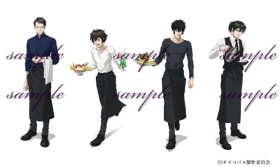 「PSYCHO-PASS ３×プリンセスカフェ」描き下ろしイラスト