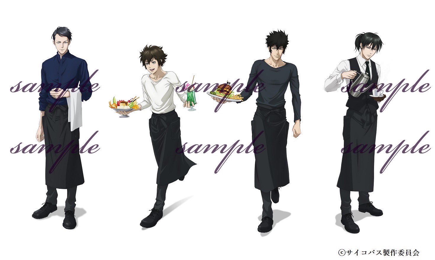 「PSYCHO-PASS ３×プリンセスカフェ」描き下ろしイラスト