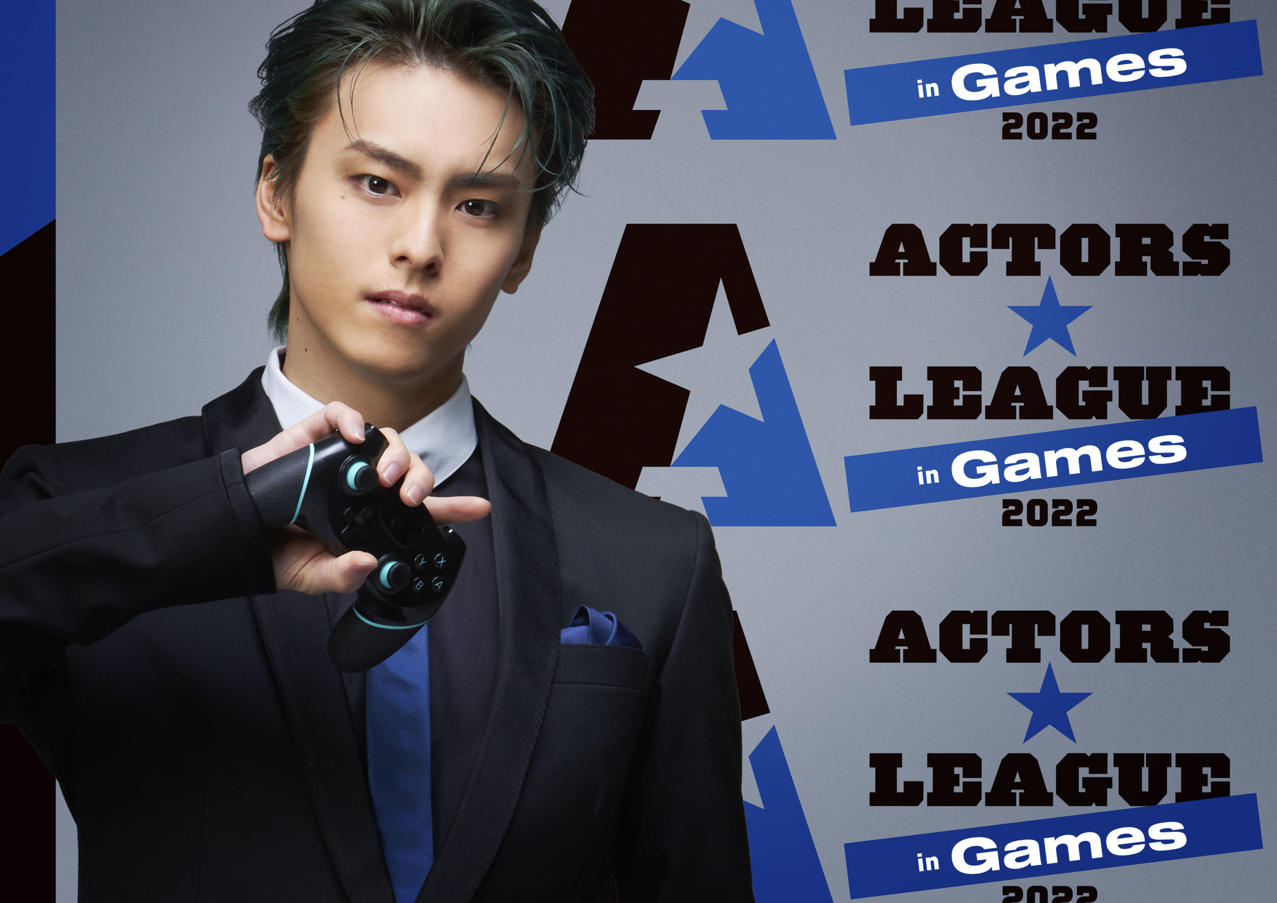 「ACTORS☆LEAGUE 2022」高野 洸さん