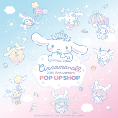 「Cinnamoroll 20th Anniversary POP UP SHOP」