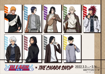 BLEACH×THEキャラSHOP