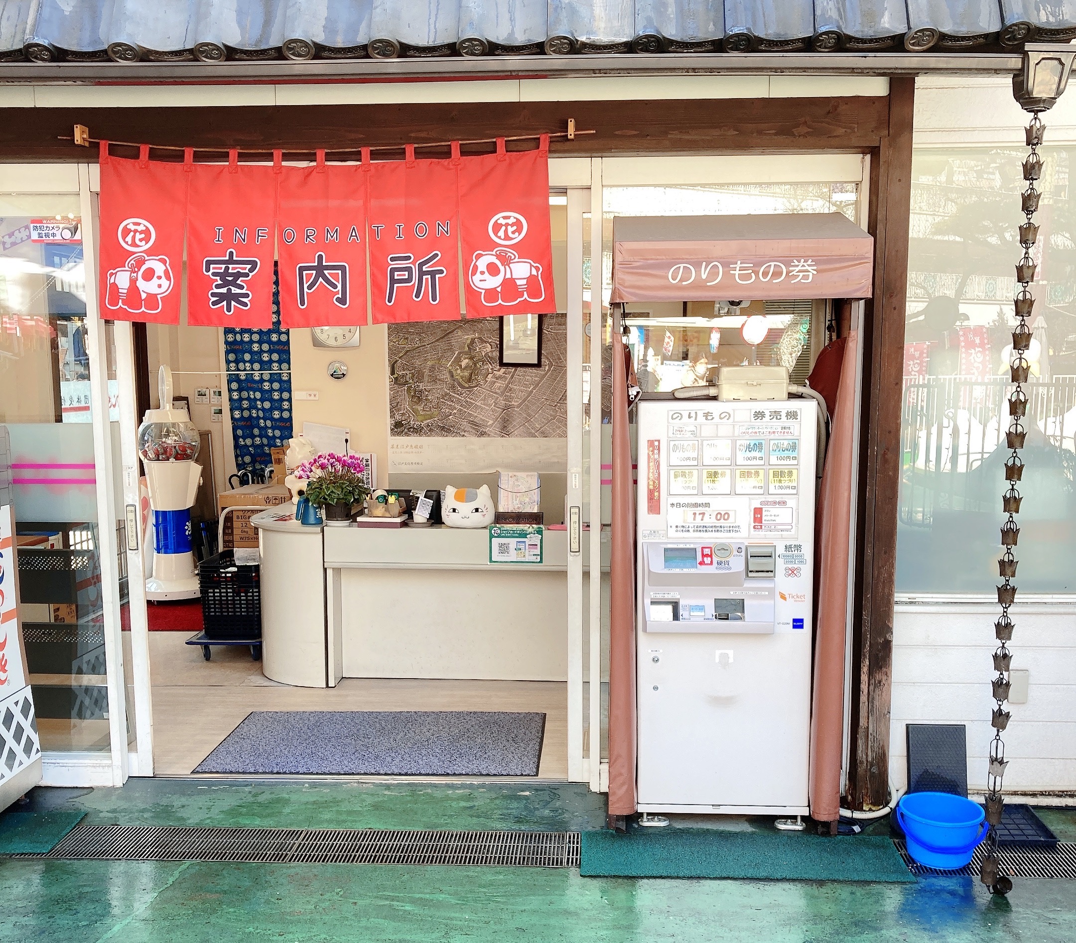 「花やしき×夏目友人帳」案内所