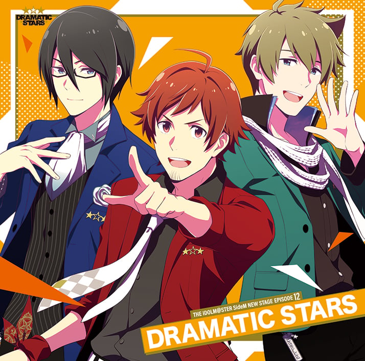 DRAMATIC STARS