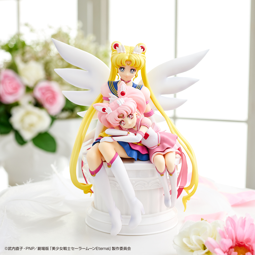 一番くじ 劇場版「美少女戦士セーラームーン Eternal」〜Eternal Sailor Guardians〜 A賞 エターナルセーラームーン＆エターナルセーラーちびムーン フィギュア