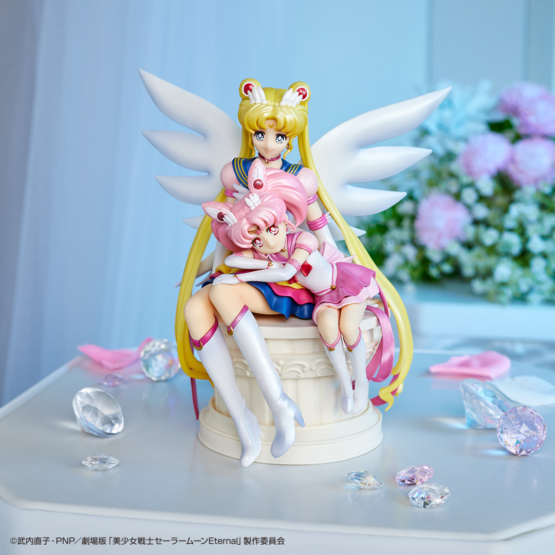 一番くじ 劇場版「美少女戦士セーラームーン Eternal」〜Eternal Sailor Guardians〜 ラストワン賞 エターナルセーラームーン＆エターナルセーラーちびムーン フィギュア～Special Color～