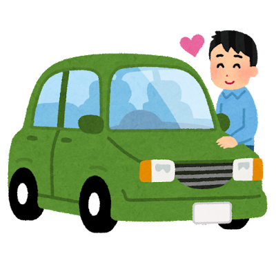 車好きのイラスト（男性）