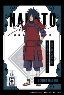 「NARUTO-ナルト- 疾風伝」フレグランス第2弾：うちはマダラ