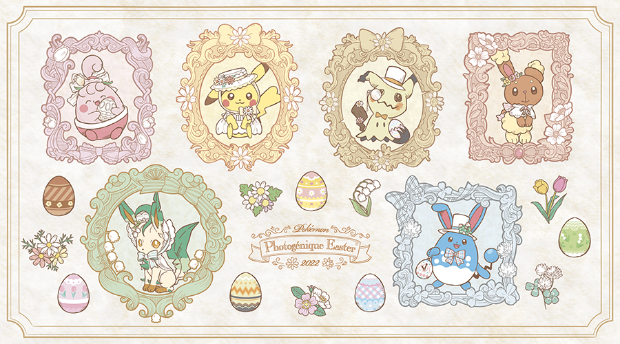 ポケットモンスター「Pokémon Photogénique Easter」