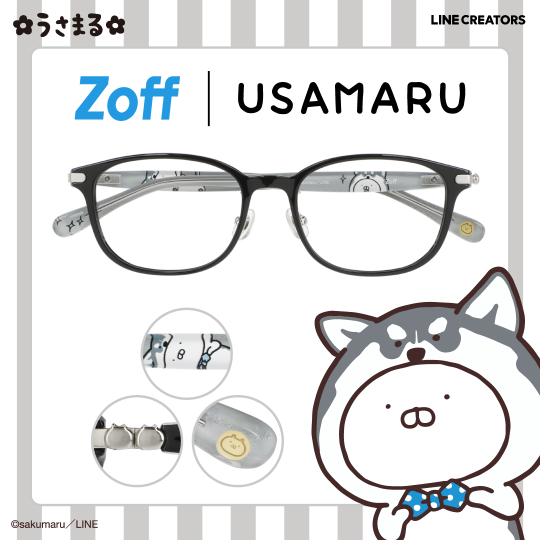 「Zoff×うさまる」