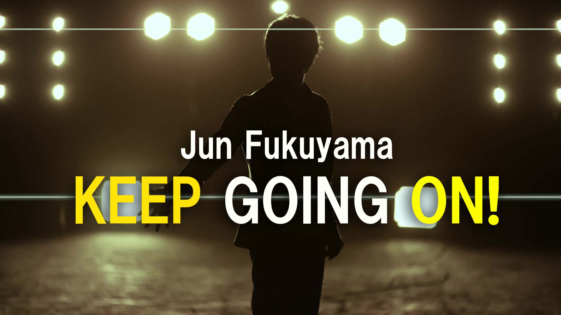 福山潤さん　1st Singleリード曲「KEEP GOING ON!」Music Video