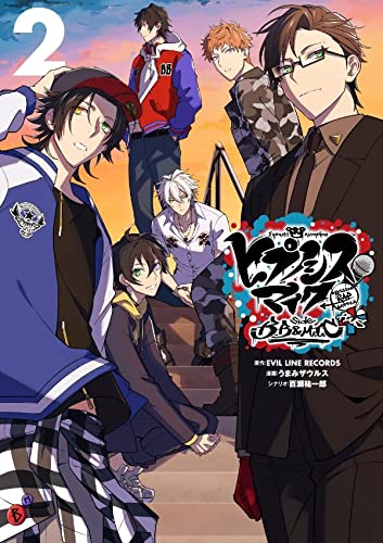 本日発売の新刊漫画・コミックス一覧【発売日：2022年2月28日】