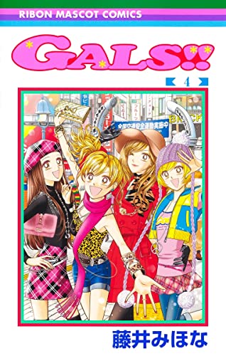 本日発売の新刊漫画・コミックス一覧【発売日：2022年2月25日】