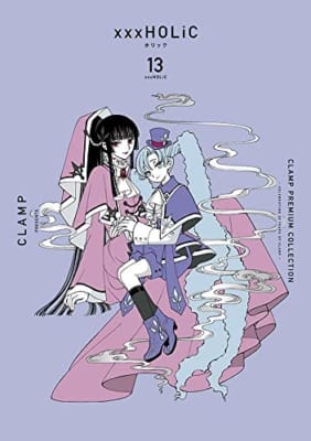 CLAMP PREMIUM COLLECTION ×××HOLiC(13)