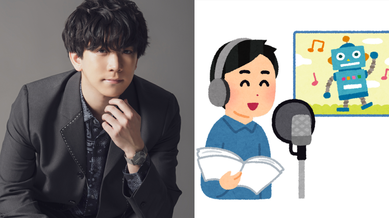 伊東健人さん、10年前の思い出エピソードを披露！「努力の賜物」「本当にかっこいい」