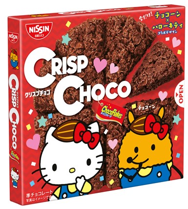 「クリスプチョコ サンリオキャラクターコラボパッケージ」期間限定パッケージ：ハローキティ