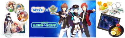 「アイドルマスター SideM Mフェス 2022」×「315(サイコー)!!!SHOP」