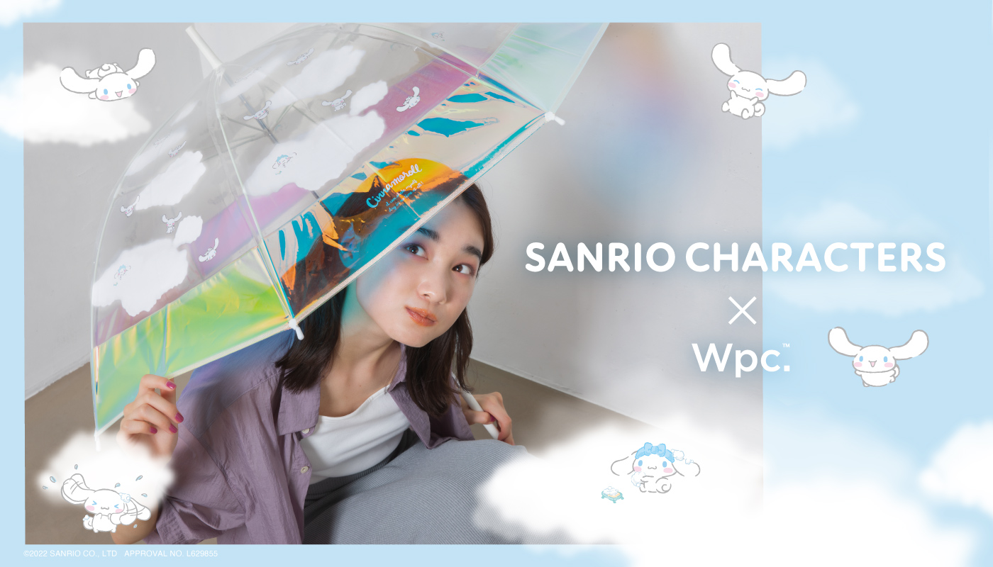 「サンリオ×Wpc.」シナモン&キキララのシャイニーアンブレラ！星が降ってるみたいでゆめかわ