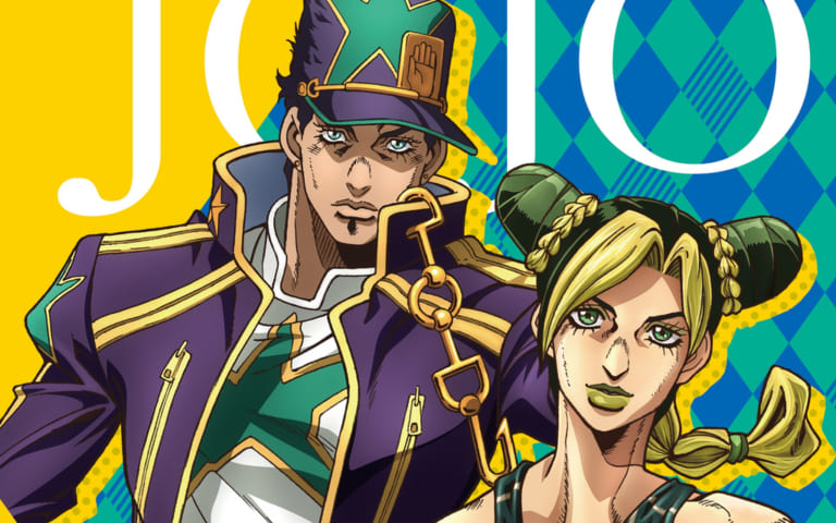 ジョジョ×ラブ・ライナー」コラボにアナスイも祝福しろポーズ