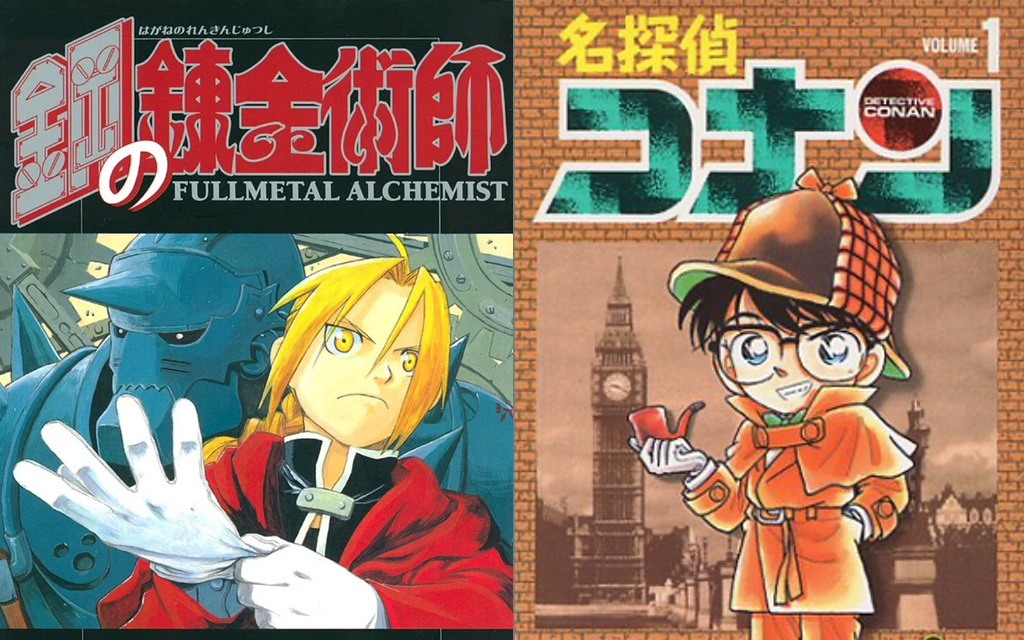 「好きな漫画家」ランキング発表！女性作家第1位はアニメ化が話題となってる作品の作者