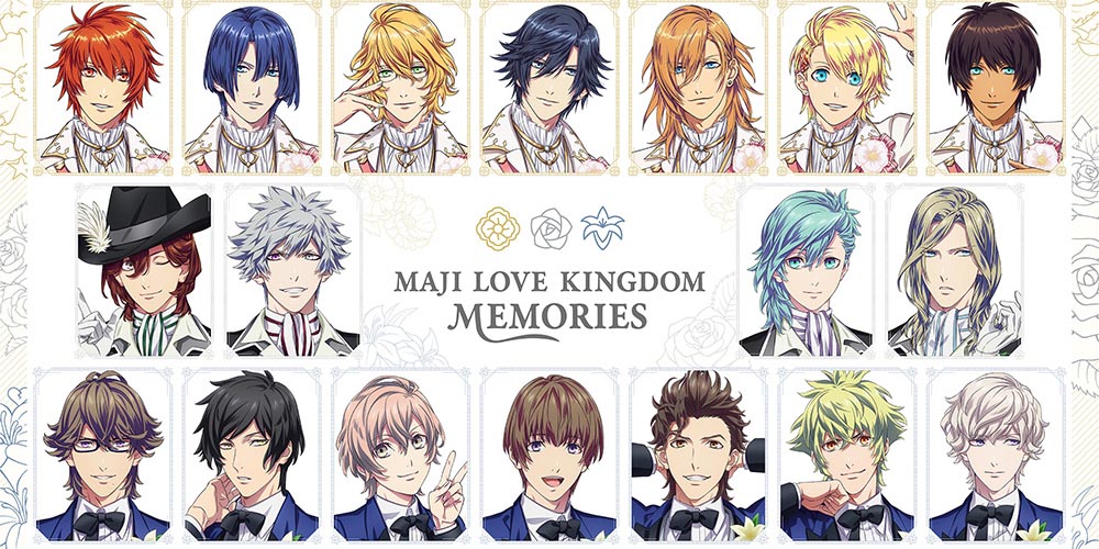 「うたプリ マジLOVEキングダム」を振り返る展示イベントが開催！先行抽選販売スタート