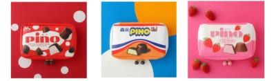 「ピノ」ブランドムック「pino 45th anniversary book」シリーズ