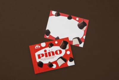 「ピノ」ブランドムック「pino 45th anniversary book」シリーズ