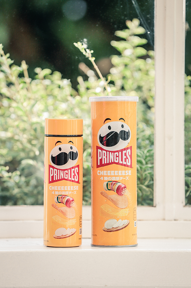 『PRINGLES 真空断熱水筒BOOK』250