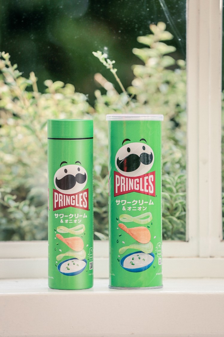 『PRINGLES 真空断熱水筒BOOK』300