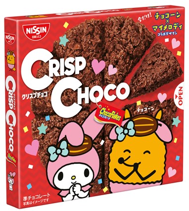 「クリスプチョコ サンリオキャラクターコラボパッケージ」期間限定パッケージ：マイメロディ