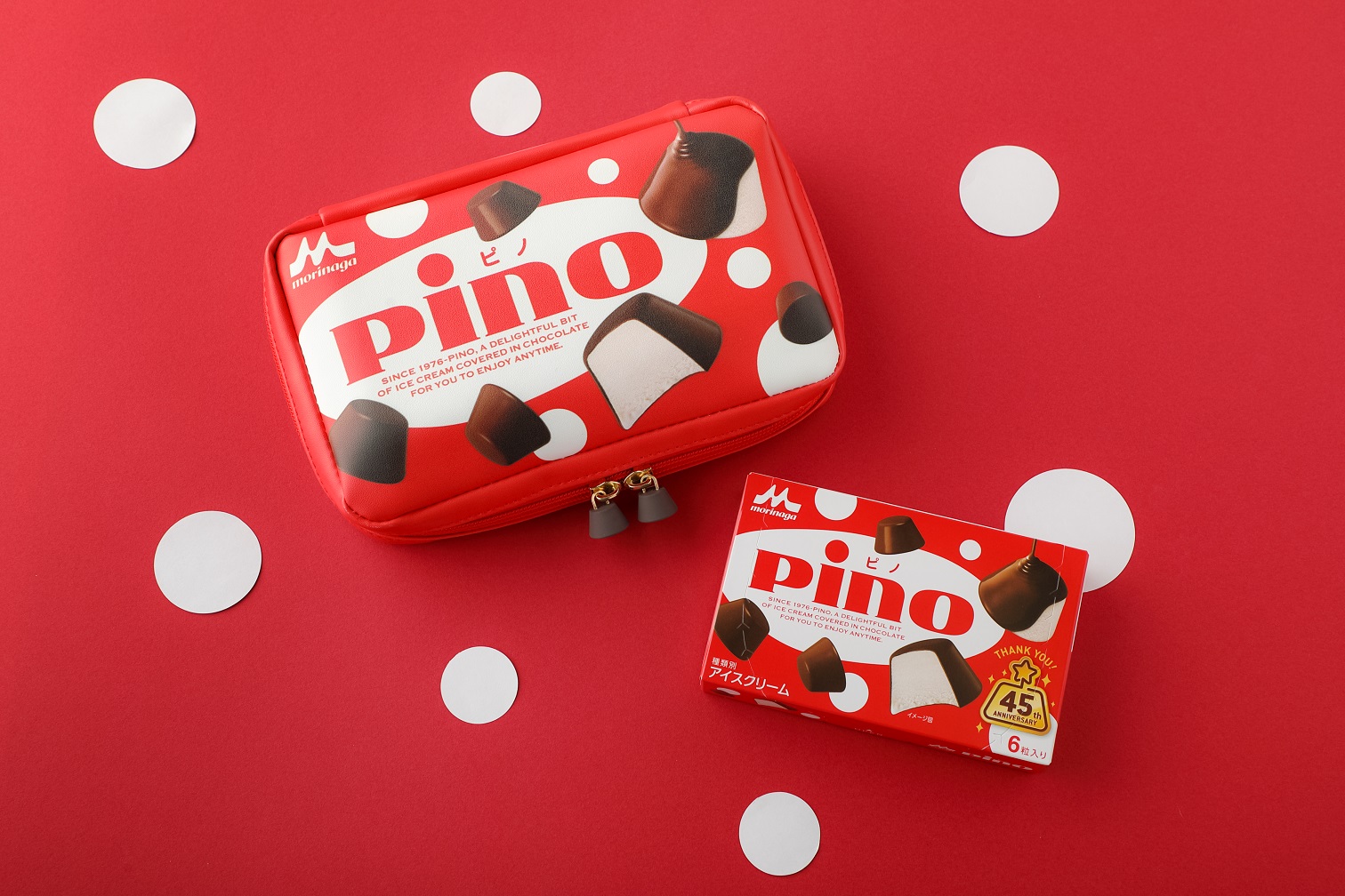 「ピノ」ブランドムック「pino 45th anniversary book」シリーズ